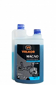 Масло VALKOR 2-х такт. п/синт. 0,95 л с дозатором